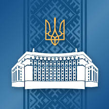 Урядовий портал України